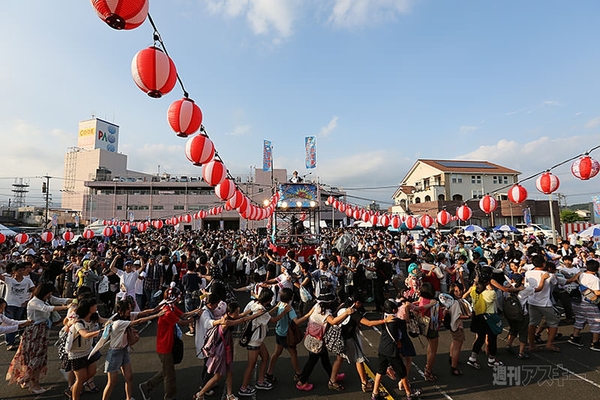 ニコニコ町会議