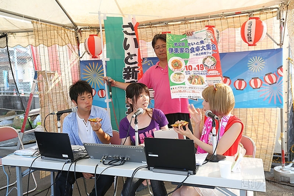 ニコニコ町会議