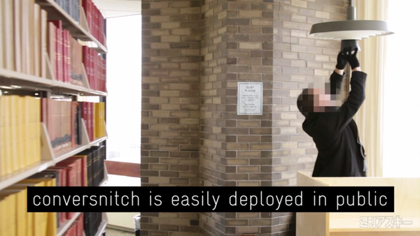 NYクリエイター