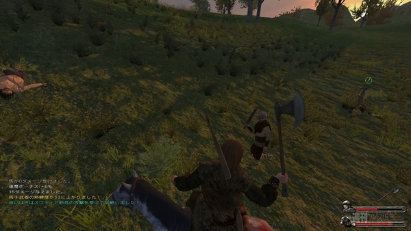 Mount ＆ Blade: Warband