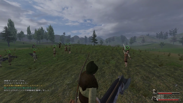 Mount ＆ Blade: Warband