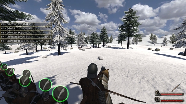 Mount ＆ Blade: Warband