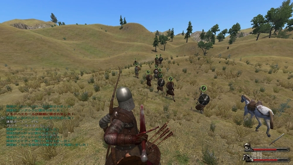 Mount ＆ Blade: Warband