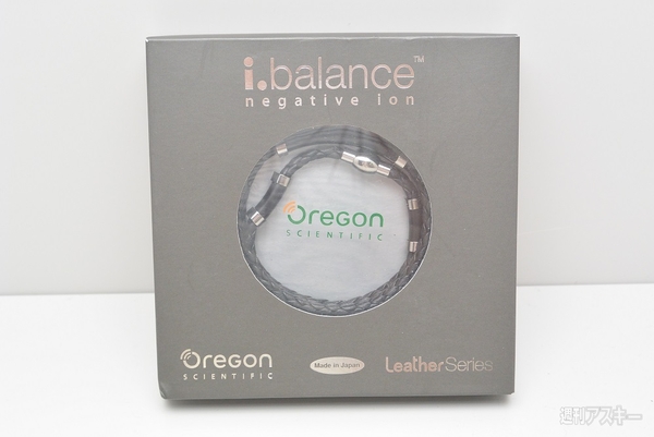 EXPANSYSのネックレスを着けてみた