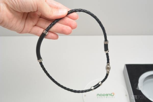 EXPANSYSのネックレスを着けてみた