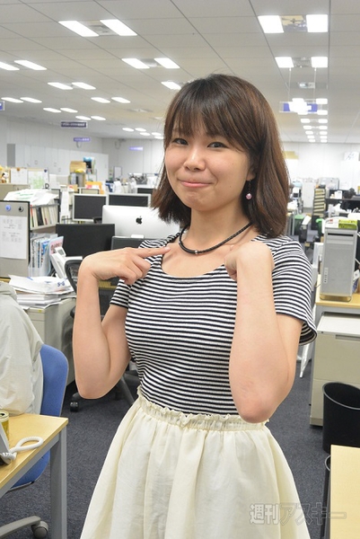 EXPANSYSのネックレスを着けてみた