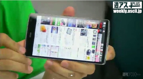 デジギア☆リーク