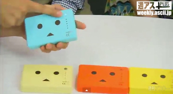 デジギア☆リーク