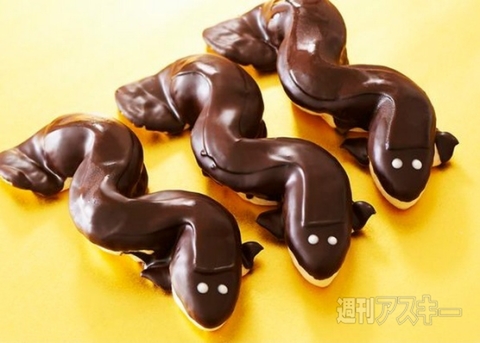 にょろ～りう～なぎチョコパン