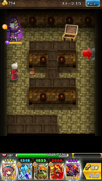 惑星を統べるもの