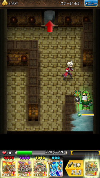 惑星を統べるもの