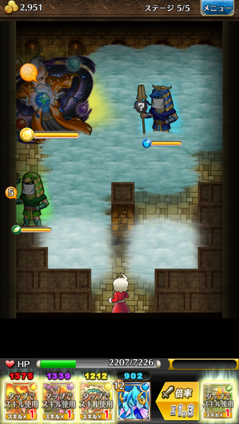 惑星を統べるもの