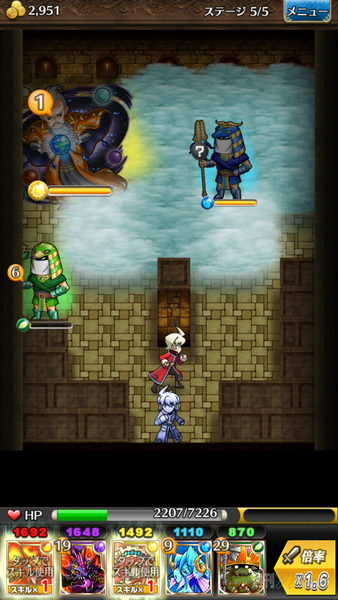 惑星を統べるもの