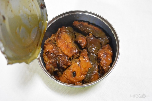 缶詰『うなぎ かぶと焼 蒲焼』