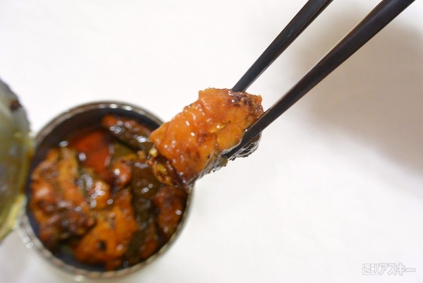 缶詰『うなぎ かぶと焼 蒲焼』