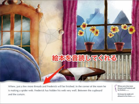 プログラミングの知識不要!アプリが開発できるPhotoshopプラグインがアツい!