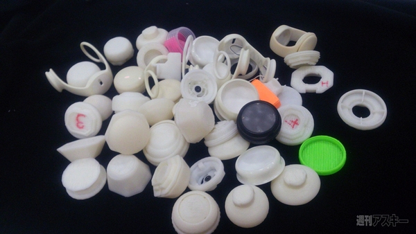 スマートテニスセンサー