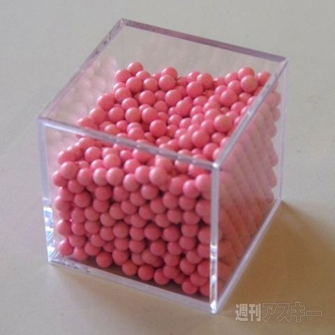 20140731_arai_naka_990