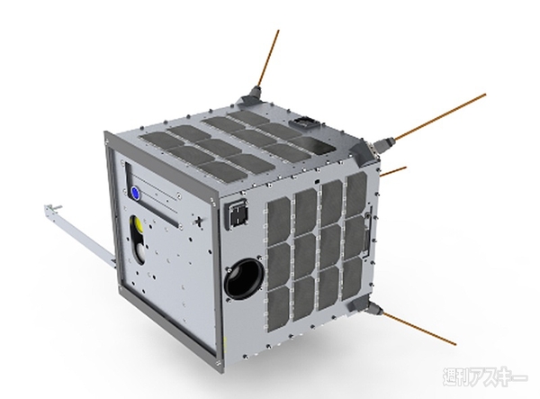 20140731_arai_naka_990