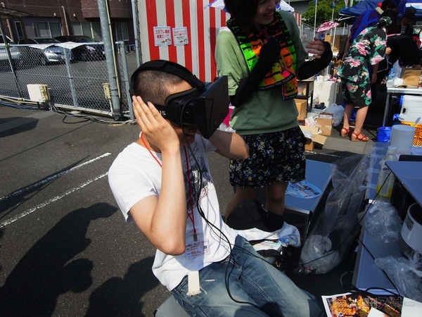 ニコニコ町会議