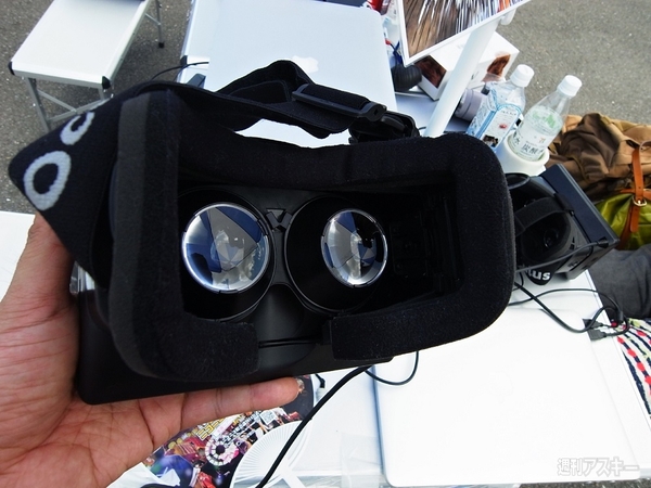 ニコニコ町会議