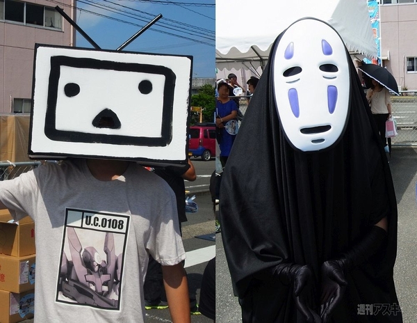 ニコニコ町会議