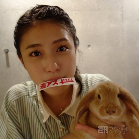 ガチでギークな女優池澤あやかの誕生日