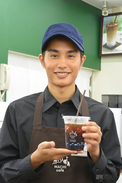 中村蒼を 追跡せよ！MACHI café Twitter ハントキャンペーン