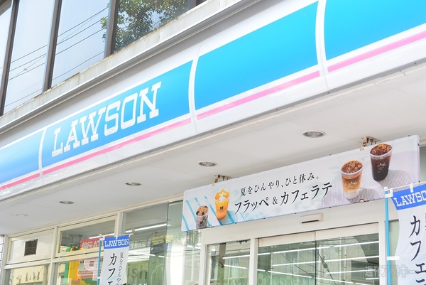 中村蒼を 追跡せよ！MACHI café Twitter ハントキャンペーン