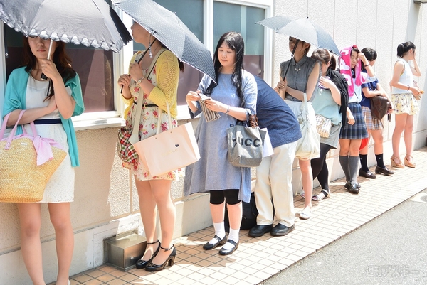 中村蒼を 追跡せよ！MACHI café Twitter ハントキャンペーン