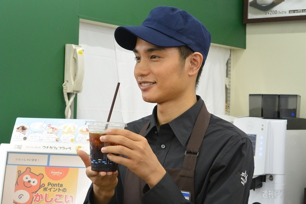 中村蒼を 追跡せよ！MACHI café Twitter ハントキャンペーン