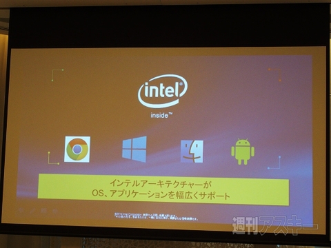 Chromebookは個人でも買える？