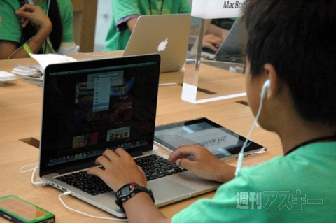 夏休みの宿題もこれでバッチリ? Appleのキッズ向けサマーキャンプに潜入!