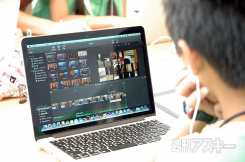 夏休みの宿題もこれでバッチリ? Appleのキッズ向けサマーキャンプに潜入!