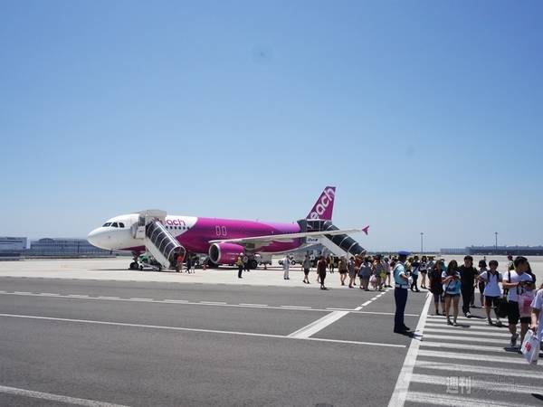 『Prepaid LTE SIM』