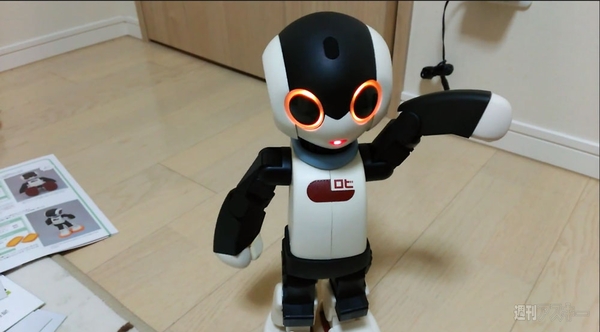 爆笑注意】デアゴスティーニの組み立てロボット『ロビ』生後4分の奇跡