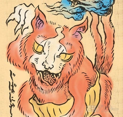 自分の嫁におさわりできるLINEスタンプが登場!? ほか。見出しで楽しむネタ6本