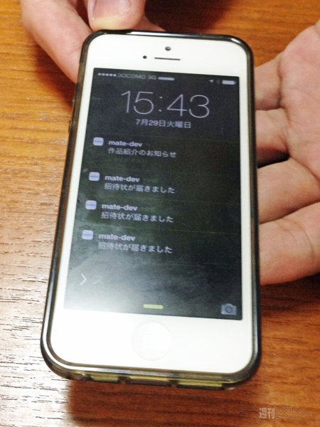 新宿クリエイターズ・フェスタ