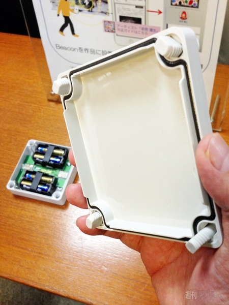 新宿クリエイターズ・フェスタ