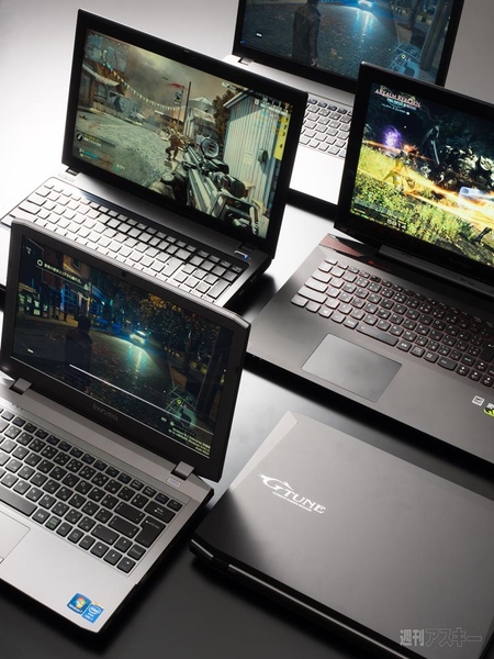 GeForce GTX800M搭載ノート大戦