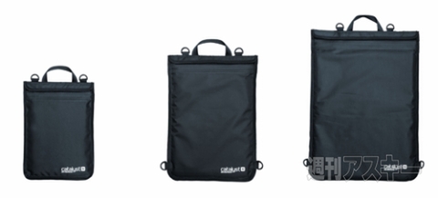 Catalyst(カタリスト)