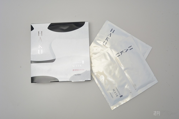 HAKU iデバイスセット