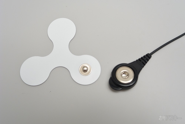 HAKU iデバイスセット