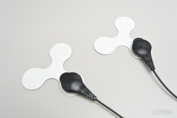 HAKU iデバイスセット