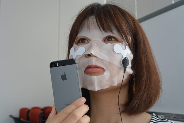 HAKU iデバイスセット