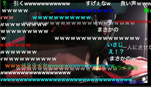 ニコニコ町会議