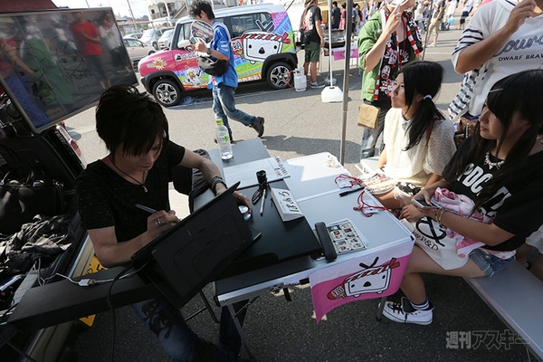 ニコニコ町会議