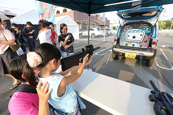 ニコニコ町会議