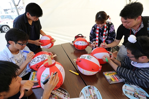 ニコニコ町会議