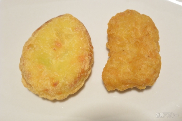 豆腐しんじょナゲット